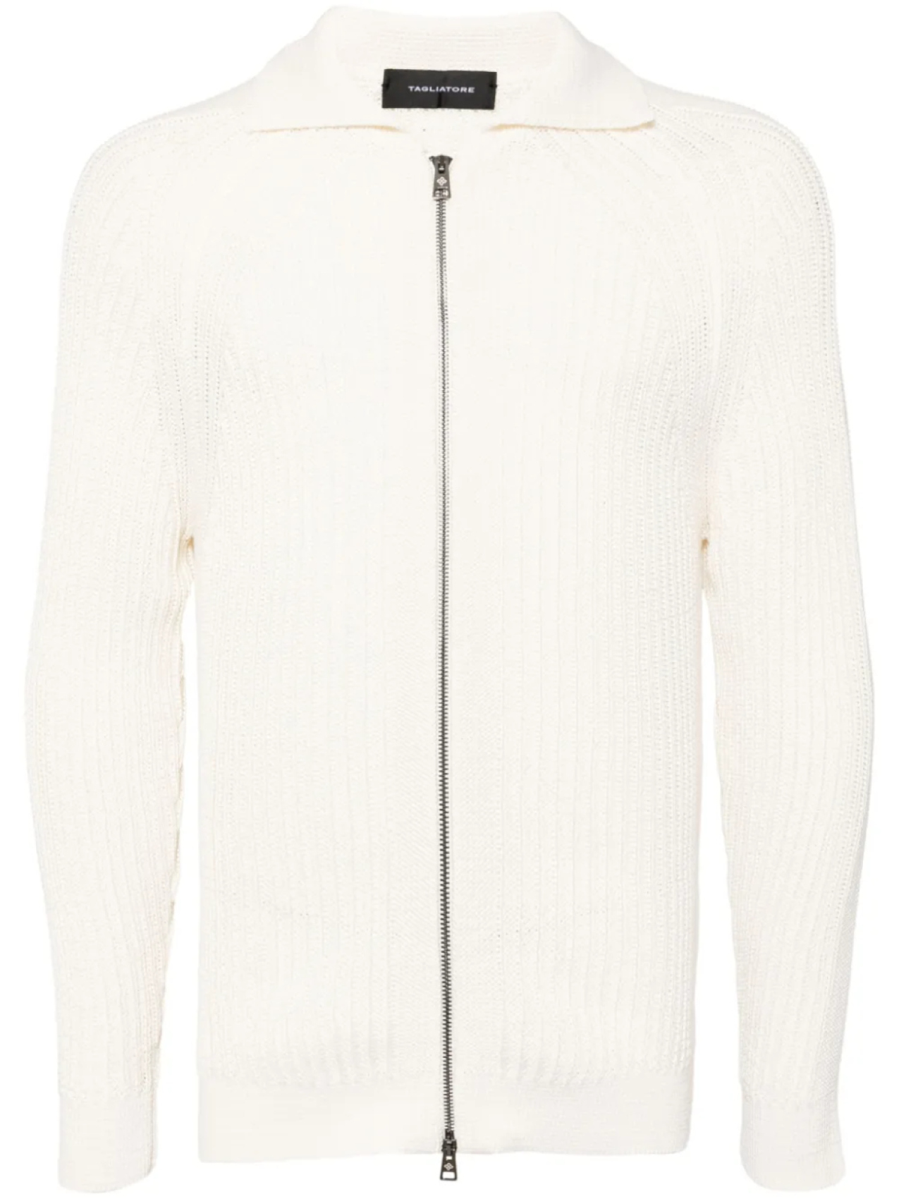 Кардиган на молнии Tagliatore, нейтральный
Кардиган на молнии Tagliatore, нейтральный