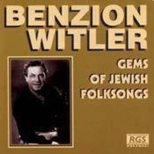 CD диск Zaldivar Enjambre: Zaldivar Enjambre
CD диск Zaldivar Enjambre: Zaldivar Enjambre