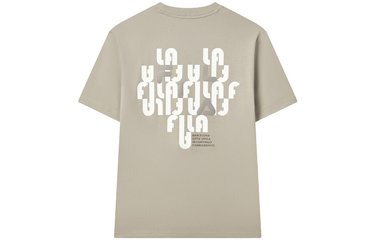 Футболка унисекс Furry Horn хаки Fila, хаки
Футболка унисекс Furry Horn хаки Fila, хаки