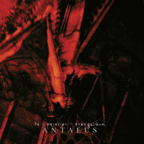 CD диск Antaeus: De Principii Evangelikum
CD диск Antaeus: De Principii Evangelikum