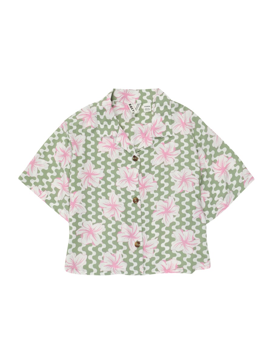 Футболка Performance ROXY SALTY SUN, цвет Kiwi
Футболка Performance ROXY SALTY SUN, цвет Kiwi