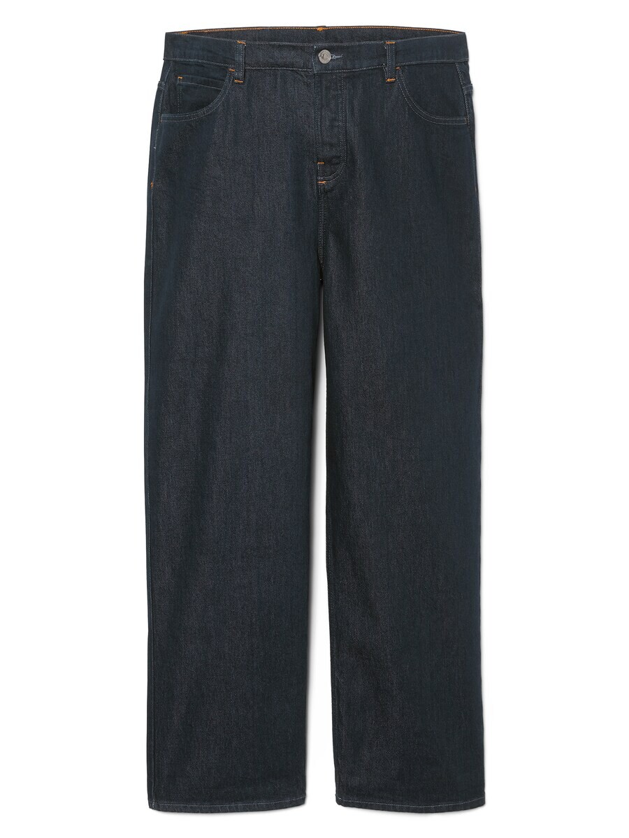 Свободные джинсы Timberland, синий джинсовый
Свободные джинсы Timberland, синий джинсовый