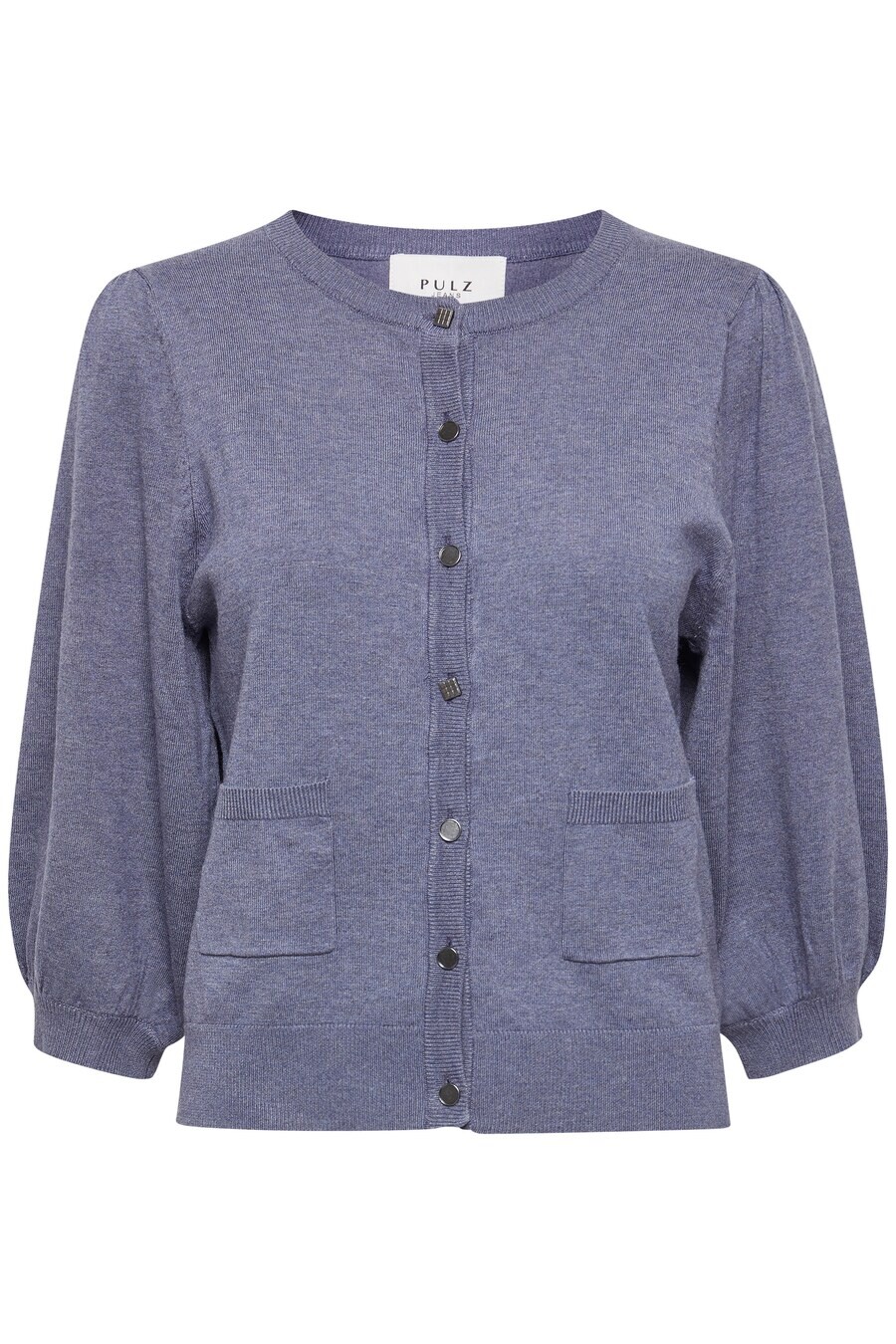 Вязаный кардиган Pulz Jeans SARA, синий
Вязаный кардиган Pulz Jeans SARA, синий