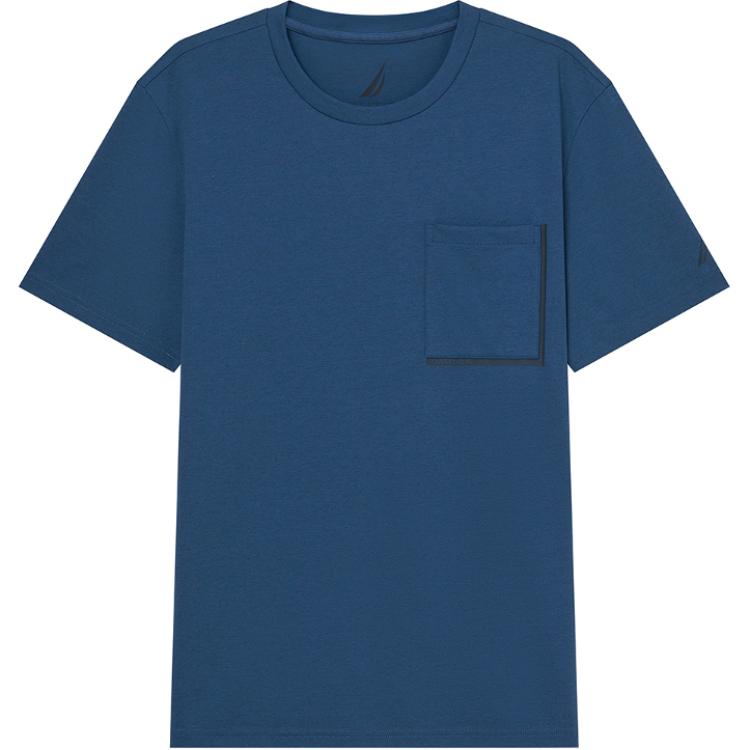 Футболка мужская NAUTICA, синий
Футболка мужская NAUTICA, синий