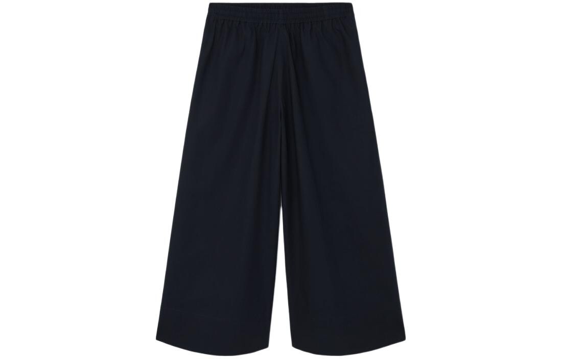 Повседневные брюки женские темно-синие Cos
Повседневные брюки женские темно-синие Cos