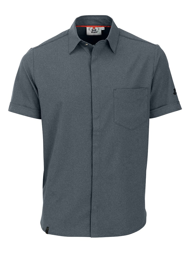 Функциональная рубашка Maul Sport Funktionshemd Coesfeld, антрацит
Функциональная рубашка Maul Sport Funktionshemd Coesfeld, антрацит
