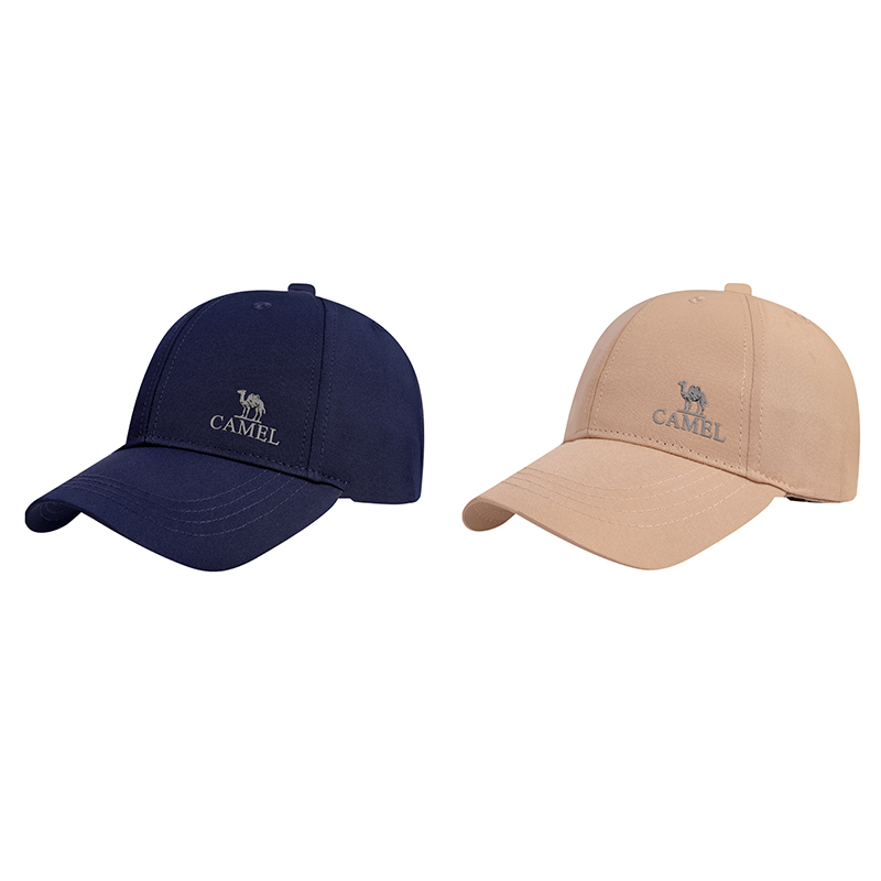 CAMEL Бейсболка из полиэстера унисекс, Ink Blue+Coconut Shell 
CAMEL Бейсболка из полиэстера унисекс, Ink Blue+Coconut Shell