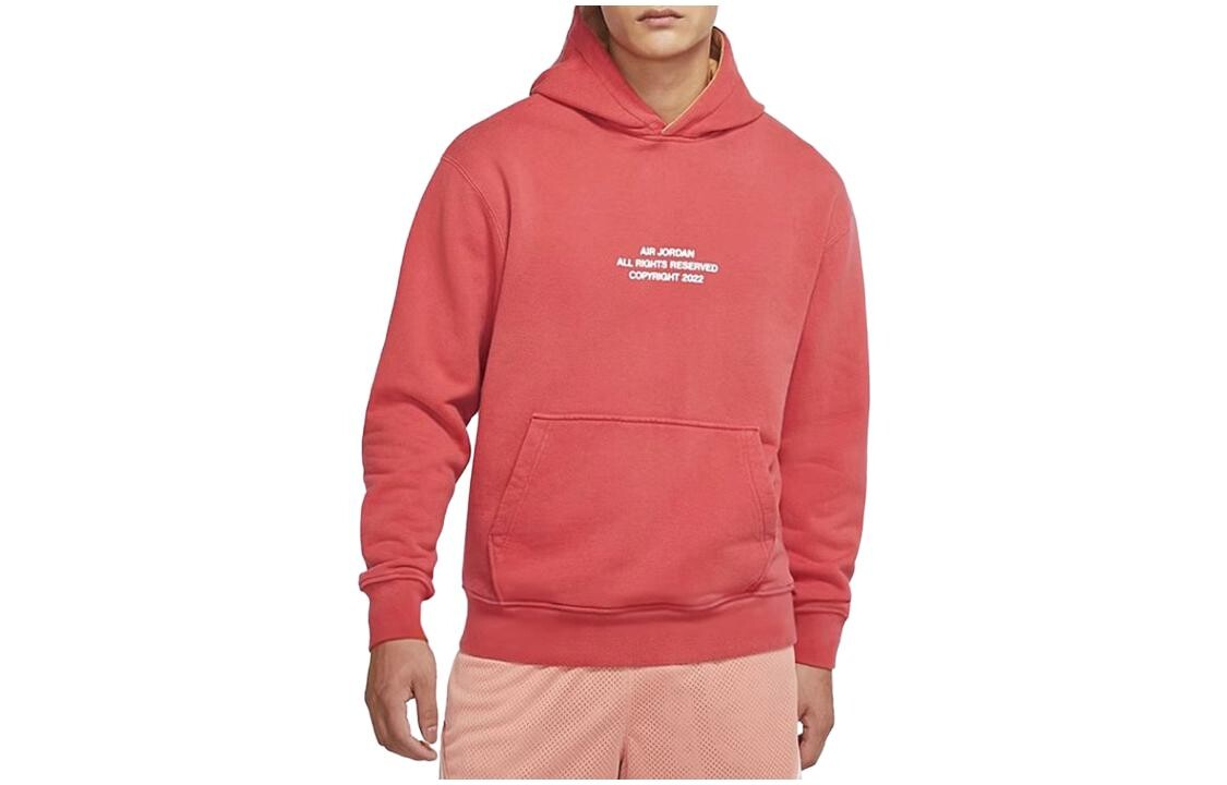 Толстовка мужская красная Nike, красный
Толстовка мужская красная Nike, красный