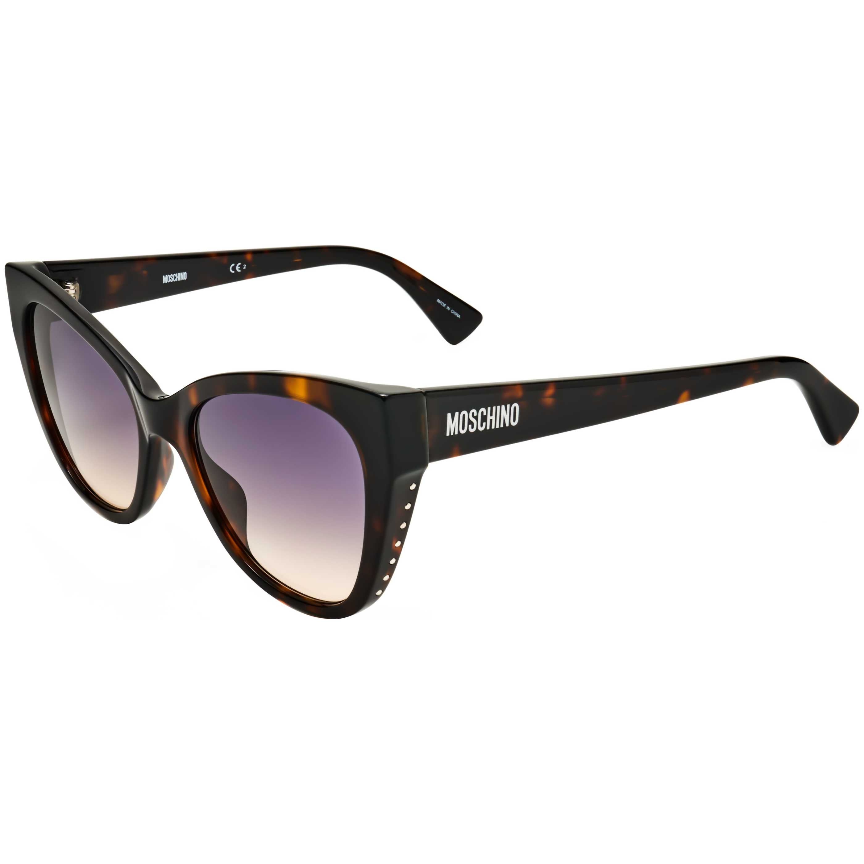 Moschino Женские солнцезащитные очки 54 мм Коричневые
Moschino Женские солнцезащитные очки 54 мм Коричневые