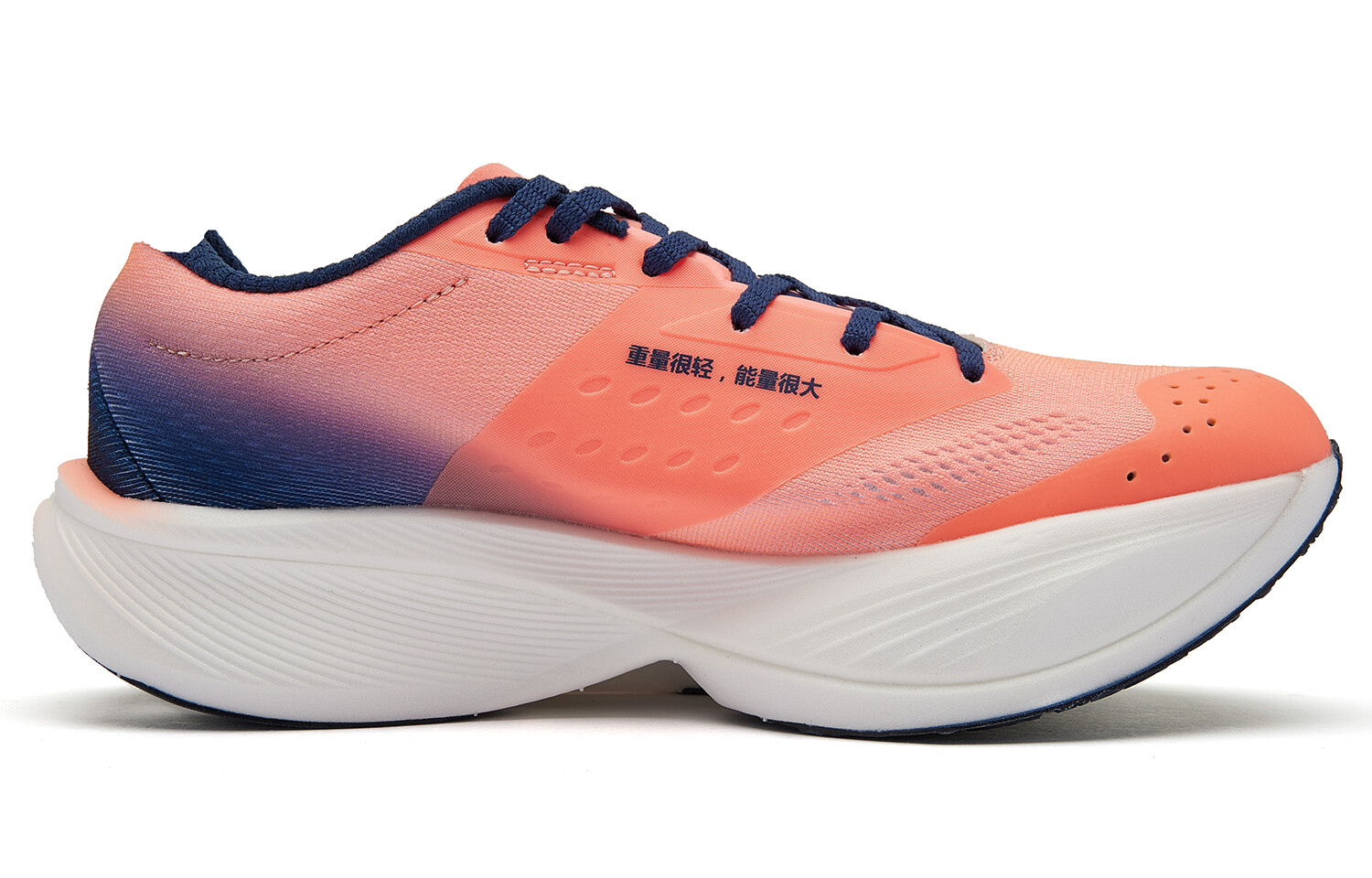 F\PB3.0 Кроссовки мужские с низким верхом, дымчато-розовые, оранжевые/спокойно-голубые Qiaodan
F\PB3.0 Кроссовки мужские с низким верхом, дымчато-розовые, оранжевые/спокойно-голубые Qiaodan