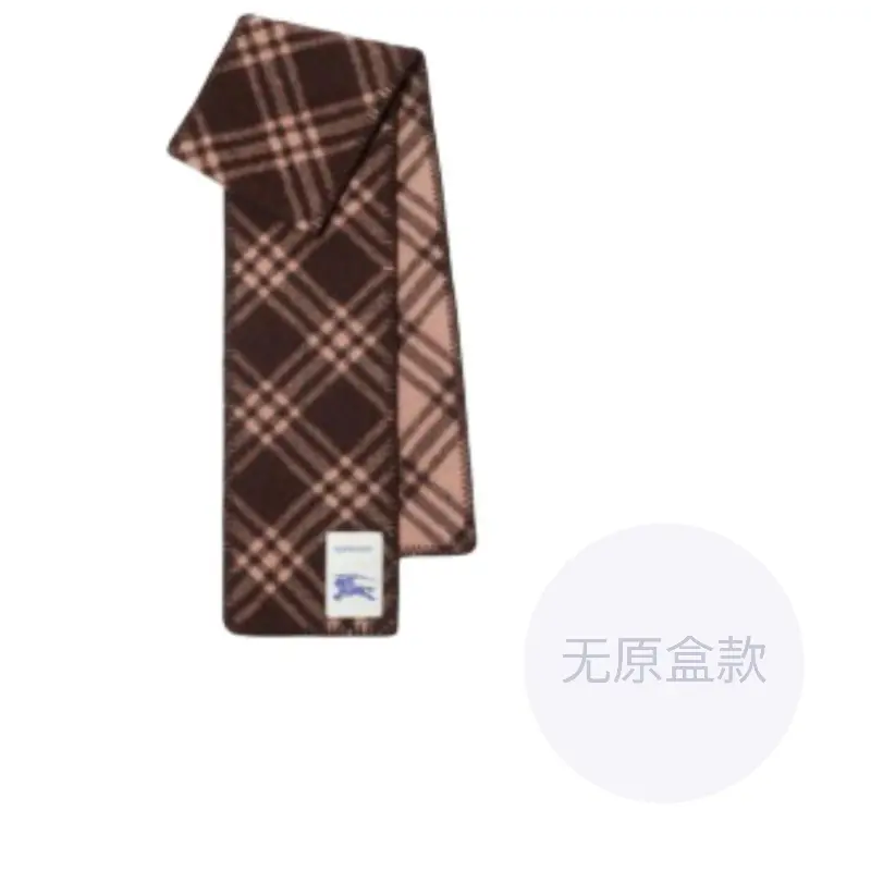Burberry Шерстяной шарф Women's Brown
Burberry Шерстяной шарф Women's Brown