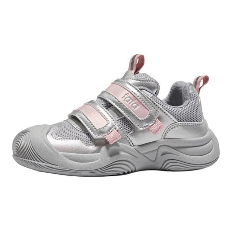 Детская обувь для повседневной жизни TATA, серебряный
Детская обувь для повседневной жизни TATA, серебряный