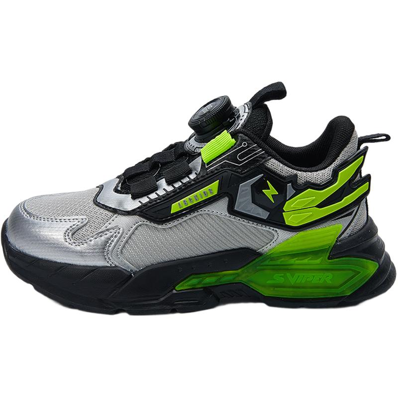 Детская повседневная обувь для детей ABC KIDS, серебряный/черный
Детская повседневная обувь для детей ABC KIDS, серебряный/черный