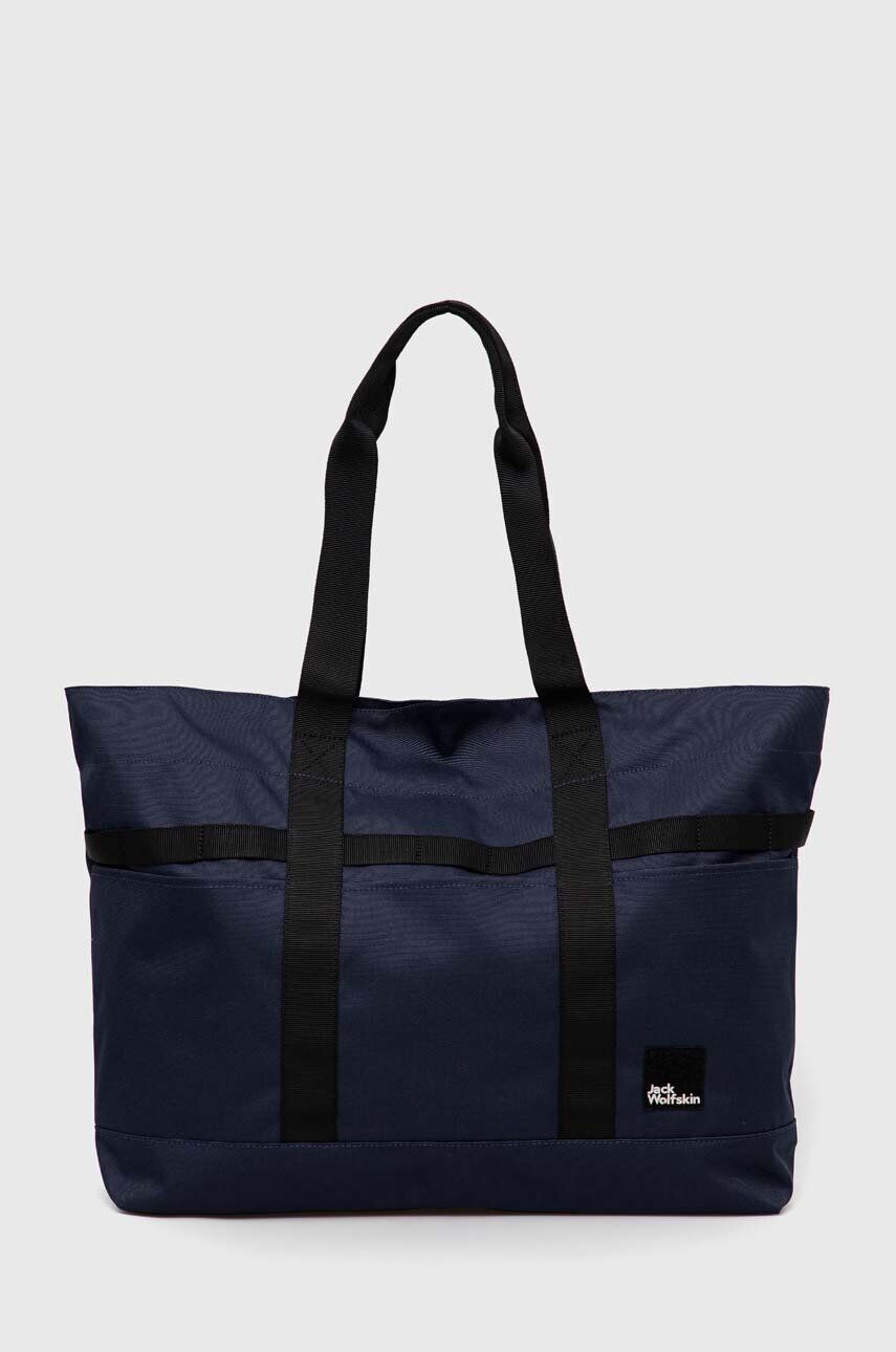 Сумка Jack Wolfskin 10, темно-синий
Сумка Jack Wolfskin 10, темно-синий