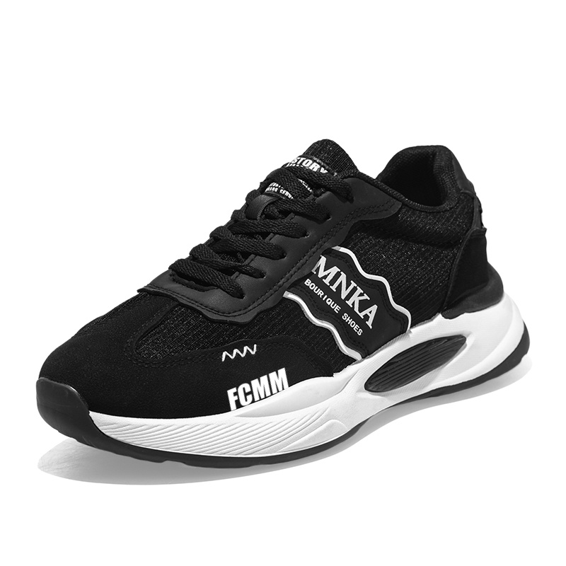 Детская обувь для подростков FCMM, черный
Детская обувь для подростков FCMM, черный