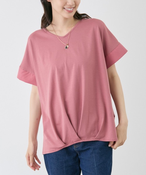 Футболка с подгибом, понте Jayro, розовый
Футболка с подгибом, понте Jayro, розовый