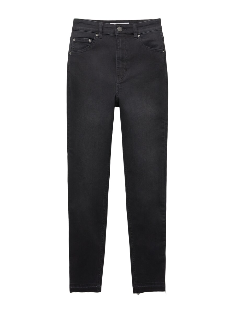 Обычные джинсы Pull&Bear, черный деним
Обычные джинсы Pull&Bear, черный деним