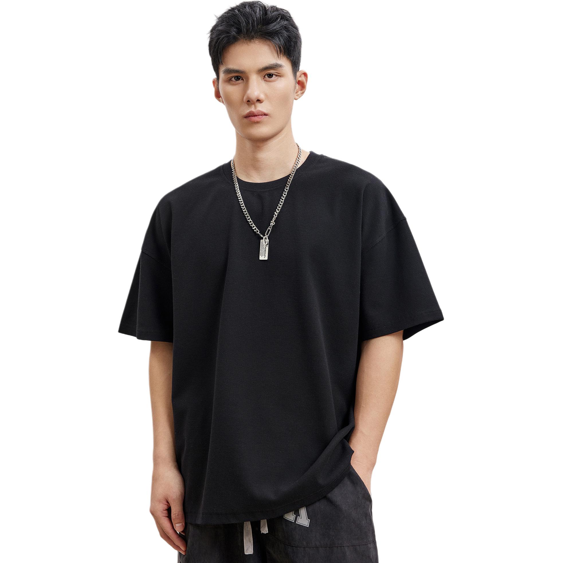 Футболка унисекс BD.POWER UP+, черный+белый (2 шт)
Футболка унисекс BD.POWER UP+, черный+белый (2 шт)