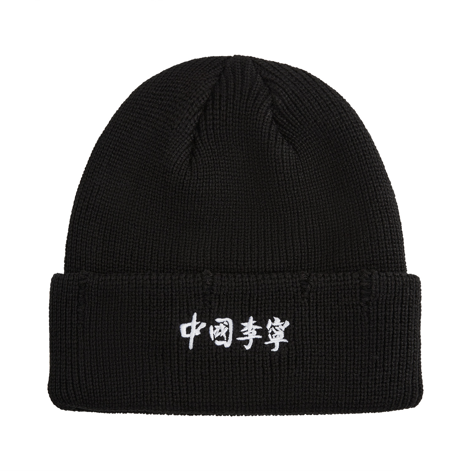Шапка Unisex LiNing
Шапка Unisex LiNing