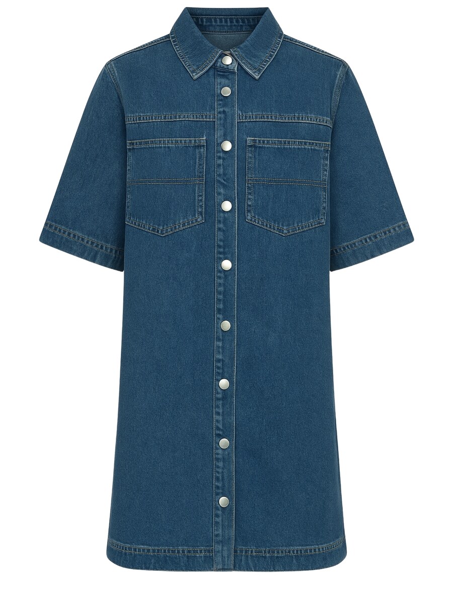 Платье-рубашка NORR Ninni, Dark blue
Платье-рубашка NORR Ninni, Dark blue
