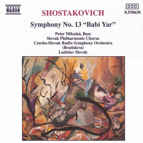 CD диск Shostakovich / Slovak / Czecho-Slovak Rso: Symphony 13
CD диск Shostakovich / Slovak / Czecho-Slovak Rso: Symphony 13