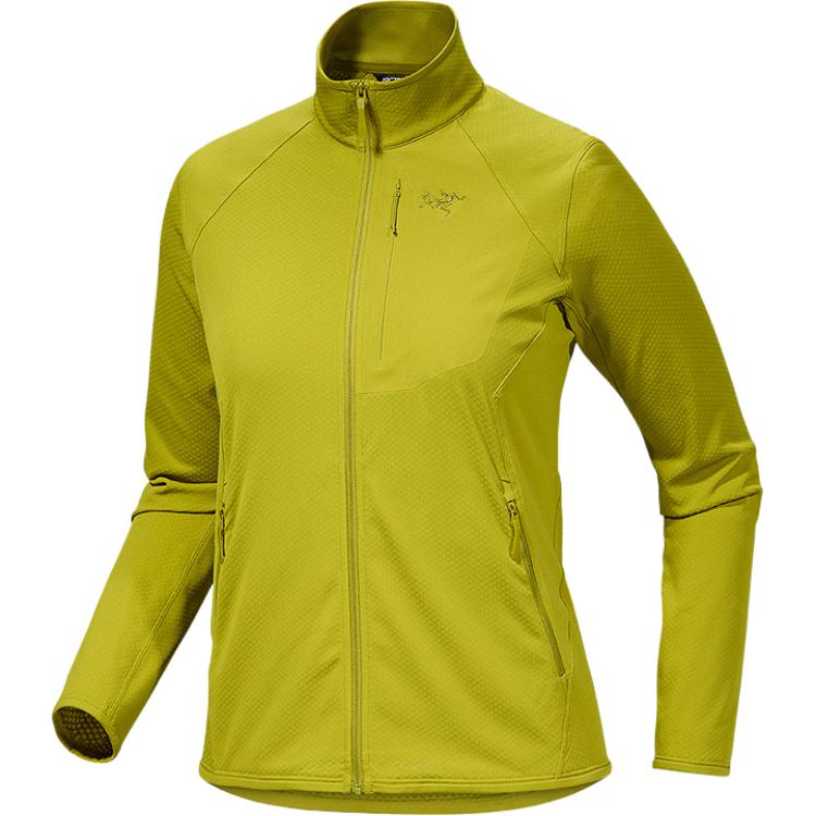 Arcteryx Куртка женская оливково-зеленая, Olive Moss/Olive Moss Green
Arcteryx Куртка женская оливково-зеленая, Olive Moss/Olive Moss Green