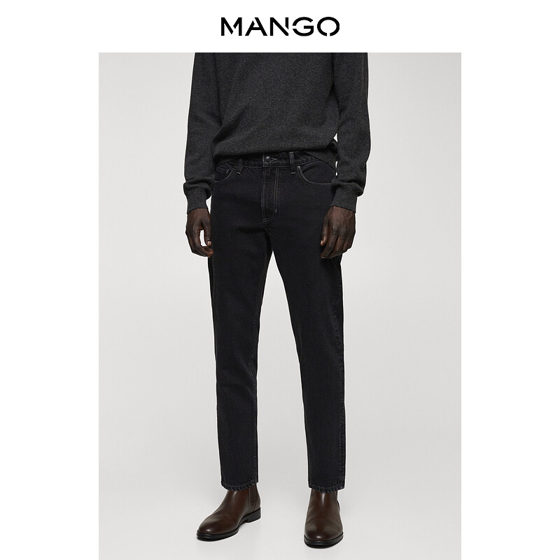 Мужские джинсы Mango, серый
Мужские джинсы Mango, серый