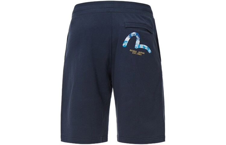 Повседневные шорты мужские темно-синие Evisu, темно-синий
Повседневные шорты мужские темно-синие Evisu, темно-синий