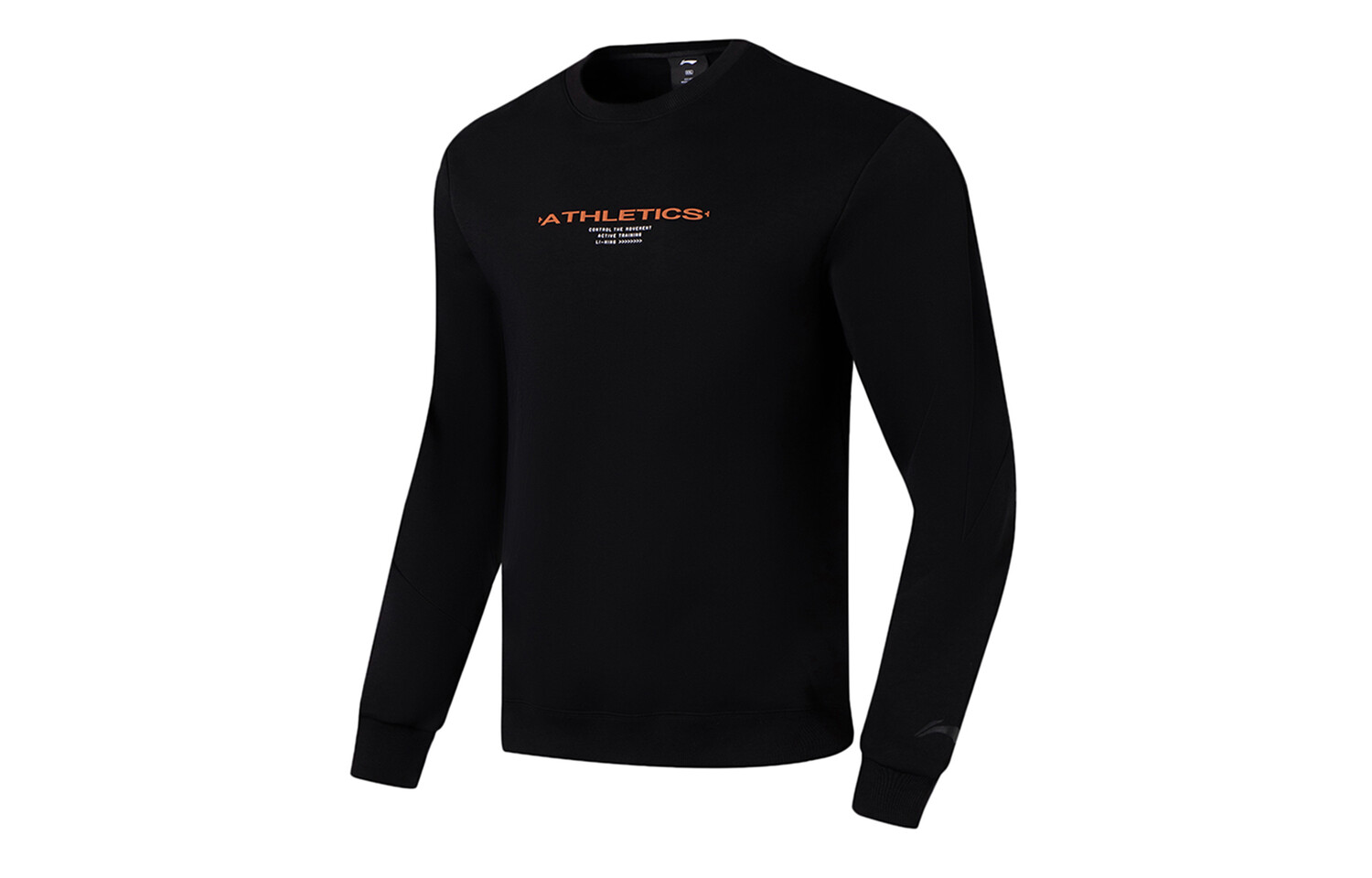 Толстовка Training Series мужская черная Lining, черный 
Толстовка Training Series мужская черная Lining, черный