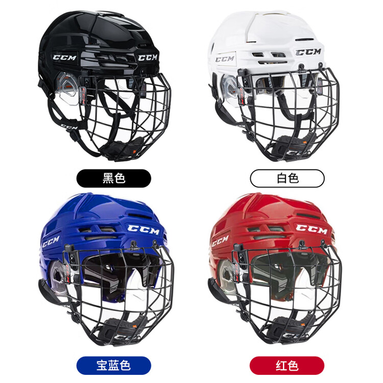 CCM Шлем для хоккея и роликов Tacks 910, без маски, черный, белый, синий, красный, королевский синий
CCM Шлем для хоккея и роликов Tacks 910, без маски, черный, белый, синий, красный, королевский синий