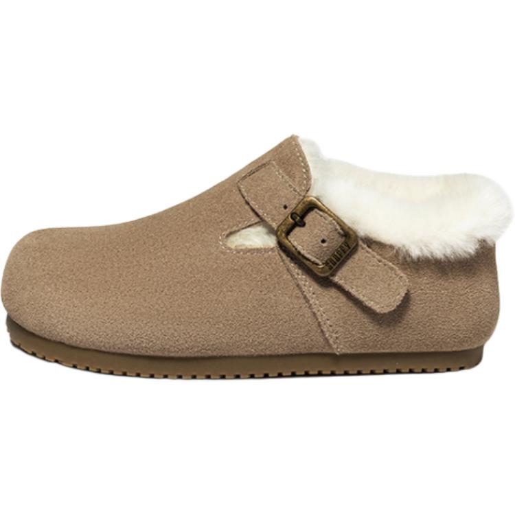 Детские утепленные ботинки Kids Snoffy, хаки
Детские утепленные ботинки Kids Snoffy, хаки