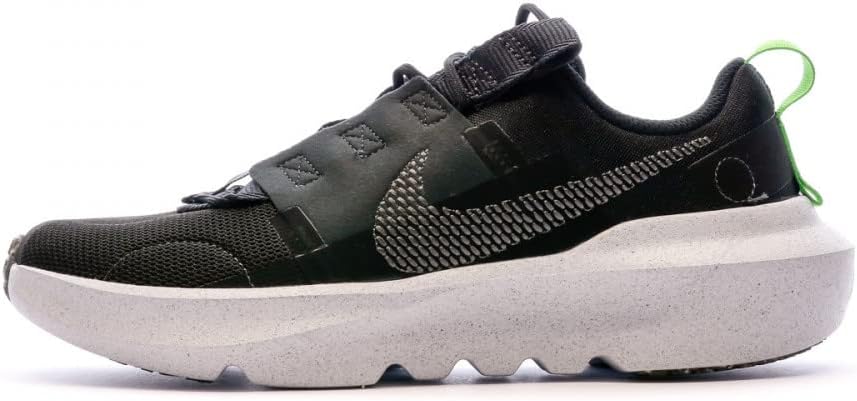 Мужские кроссовки Nike Crater Impact, черный/серый/темно-серый
Мужские кроссовки Nike Crater Impact, черный/серый/темно-серый