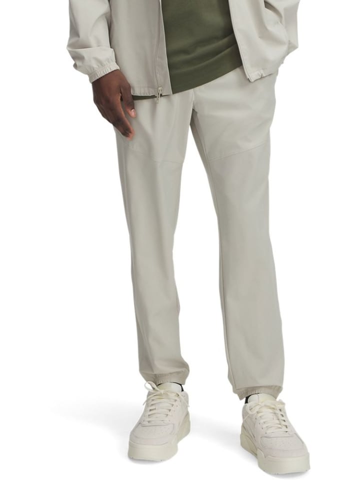 Спортивные брюки Vibe Woven Jogger коричневого цвета Under Armour
Спортивные брюки Vibe Woven Jogger коричневого цвета Under Armour