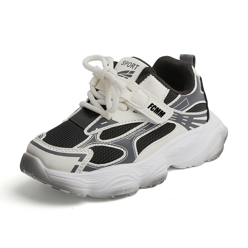 Дышащая повседневная обувь для детей FCMM, серый
Дышащая повседневная обувь для детей FCMM, серый