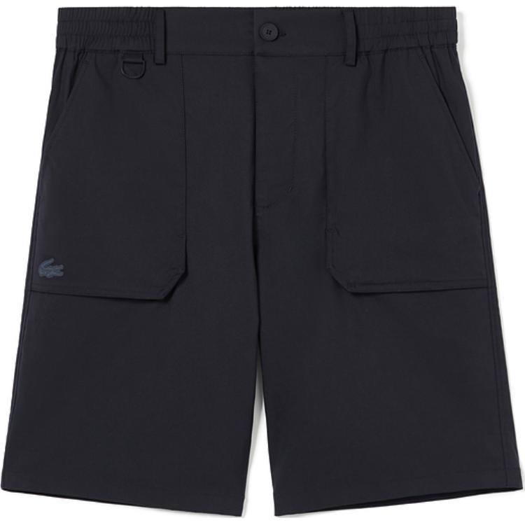 Повседневные шорты мужские LACOSTE, синий
Повседневные шорты мужские LACOSTE, синий