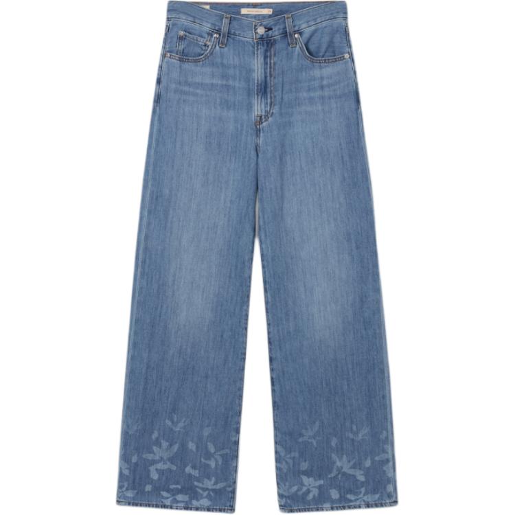 Levis Джинсы женские синие
Levis Джинсы женские синие