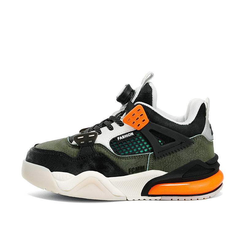 Детские баскетбольные кроссовки для детей FCMM, хаки
Детские баскетбольные кроссовки для детей FCMM, хаки