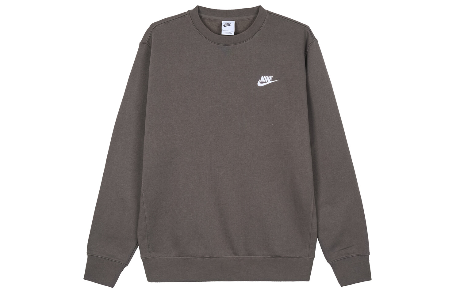 Толстовка мужская темно-коричневая Nike, коричневый
Толстовка мужская темно-коричневая Nike, коричневый