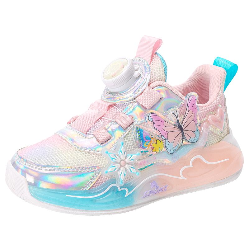 Детская повседневная обувь для детей Peter pan, розовый 
Детская повседневная обувь для детей Peter pan, розовый