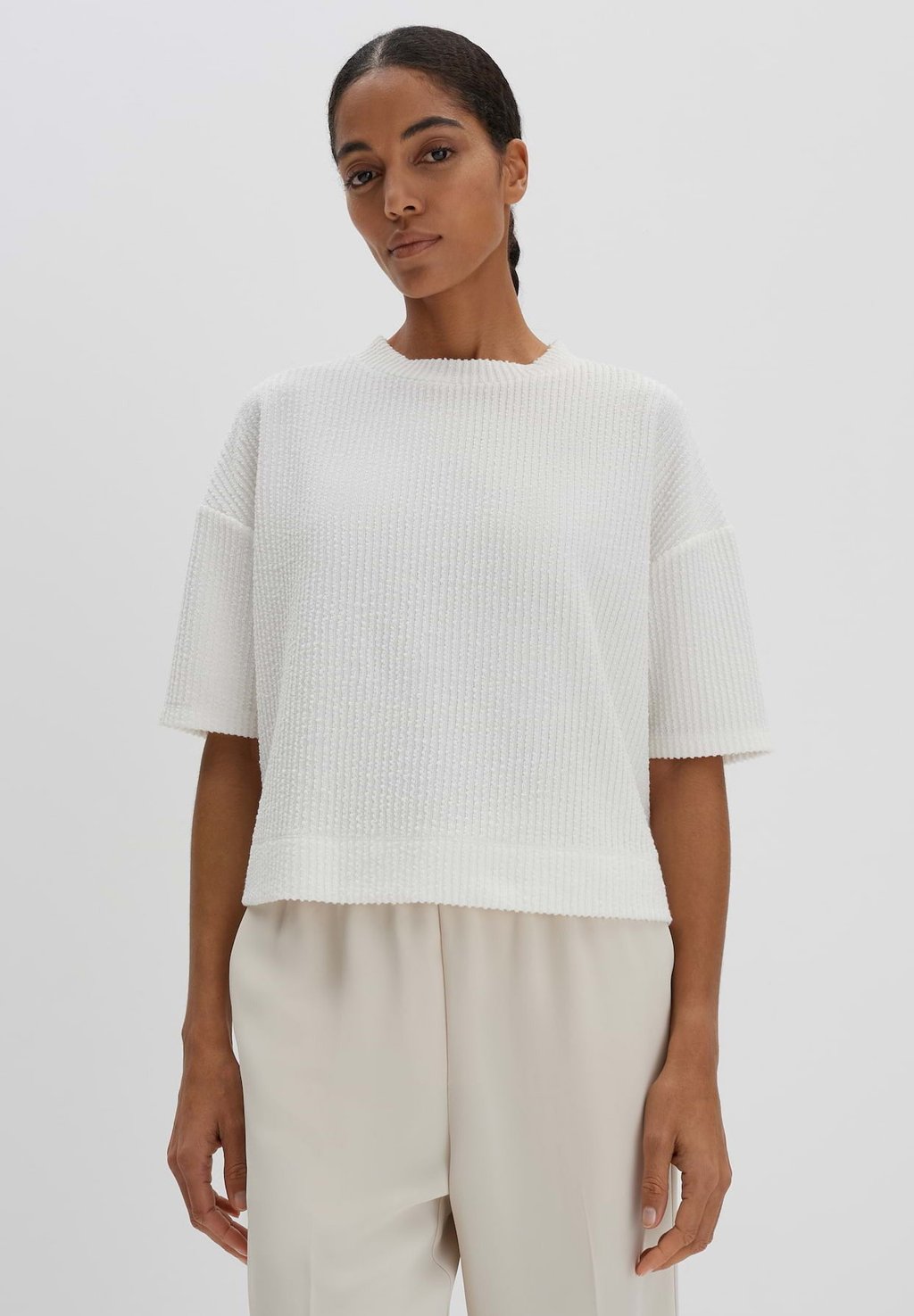 Базовая футболка KURZARM KEVELUNA DETAIL someday., белый
Базовая футболка KURZARM KEVELUNA DETAIL someday., белый