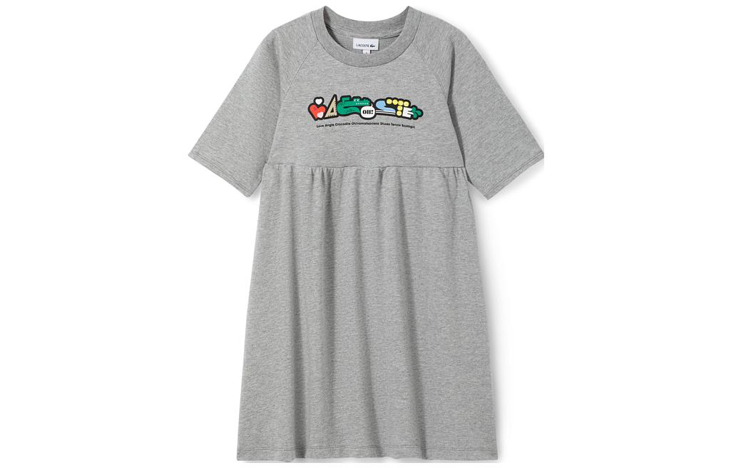 Детское платье LACOSTE, серый
Детское платье LACOSTE, серый