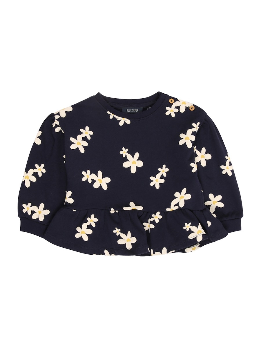 Толстовка BLUE SEVEN, темно-синий
Толстовка BLUE SEVEN, темно-синий