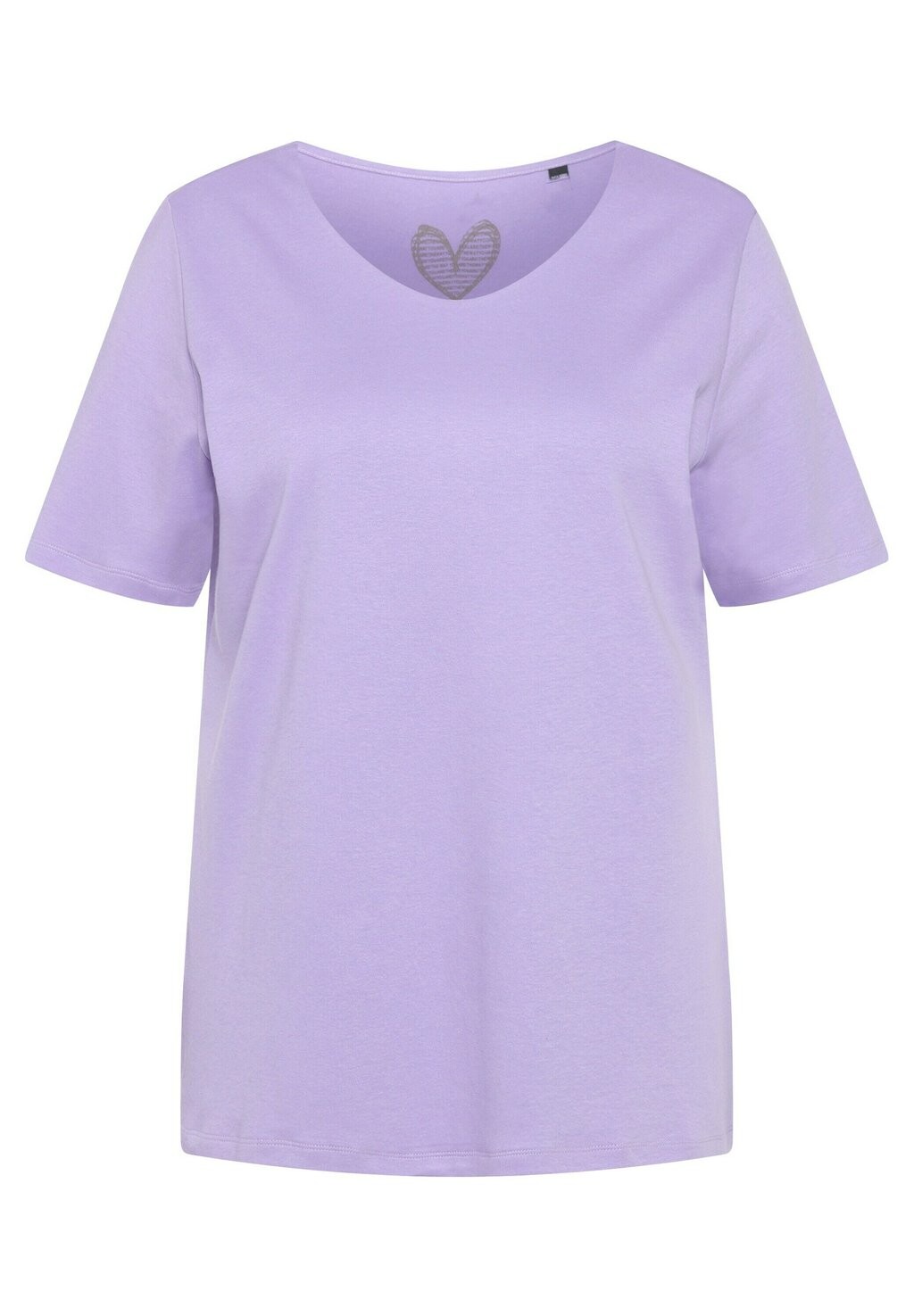 Базовая футболка Ulla Popken, фиолетовый
Базовая футболка Ulla Popken, фиолетовый