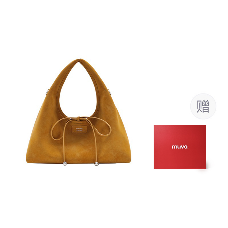 MUVA Полиэстеровая сумка через плечо маленькая женская многоцветная, Okra Yellow
MUVA Полиэстеровая сумка через плечо маленькая женская многоцветная, Okra Yellow