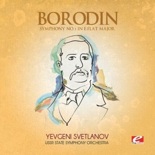 CD диск Borodin: Symphony 1 in E-Flat Major
CD диск Borodin: Symphony 1 in E-Flat Major