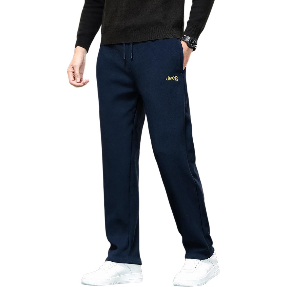 Брюки Outdoor Casual Unisex Jeep, темно-синий
Брюки Outdoor Casual Unisex Jeep, темно-синий