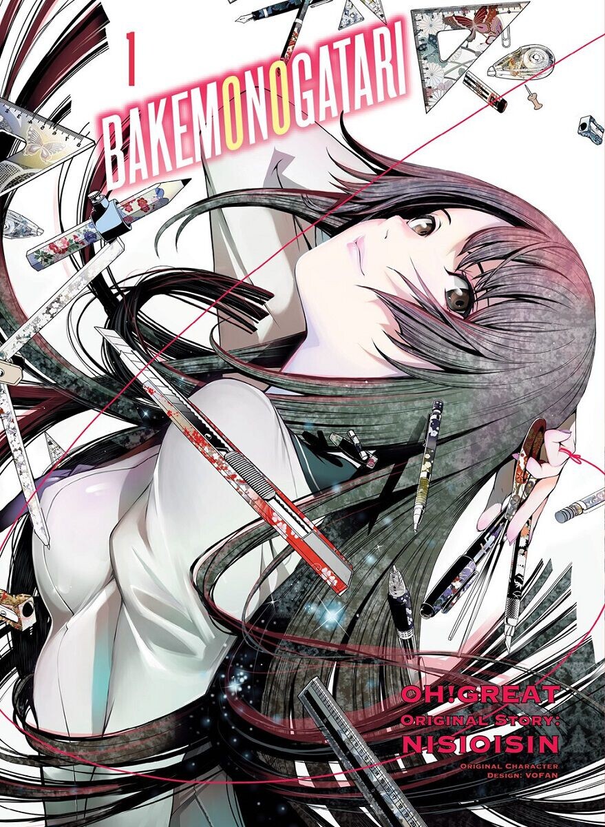 Манга Bakemonogatari Manga Volume 1
Манга Bakemonogatari Manga Volume 1