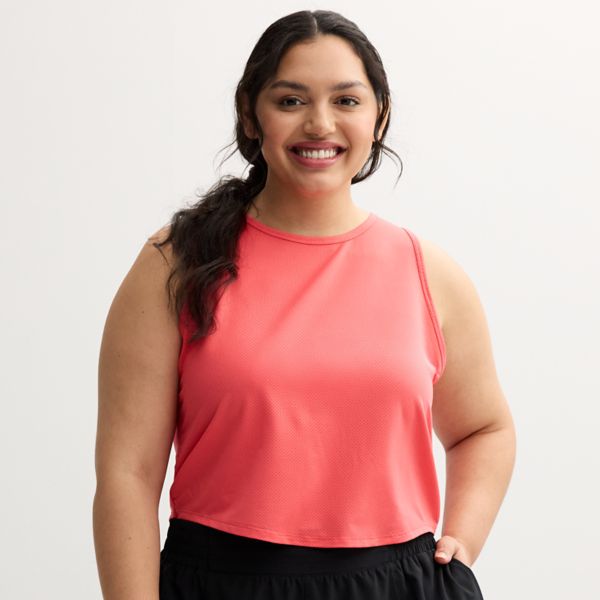 Майка-топ из сетки для юниоров больших размеров So, цвет sunset wish
Майка-топ из сетки для юниоров больших размеров So, цвет sunset wish