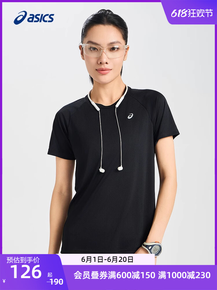Футболка женская Asics с короткими рукавами и круглым вырезом, черный
Футболка женская Asics с короткими рукавами и круглым вырезом, черный