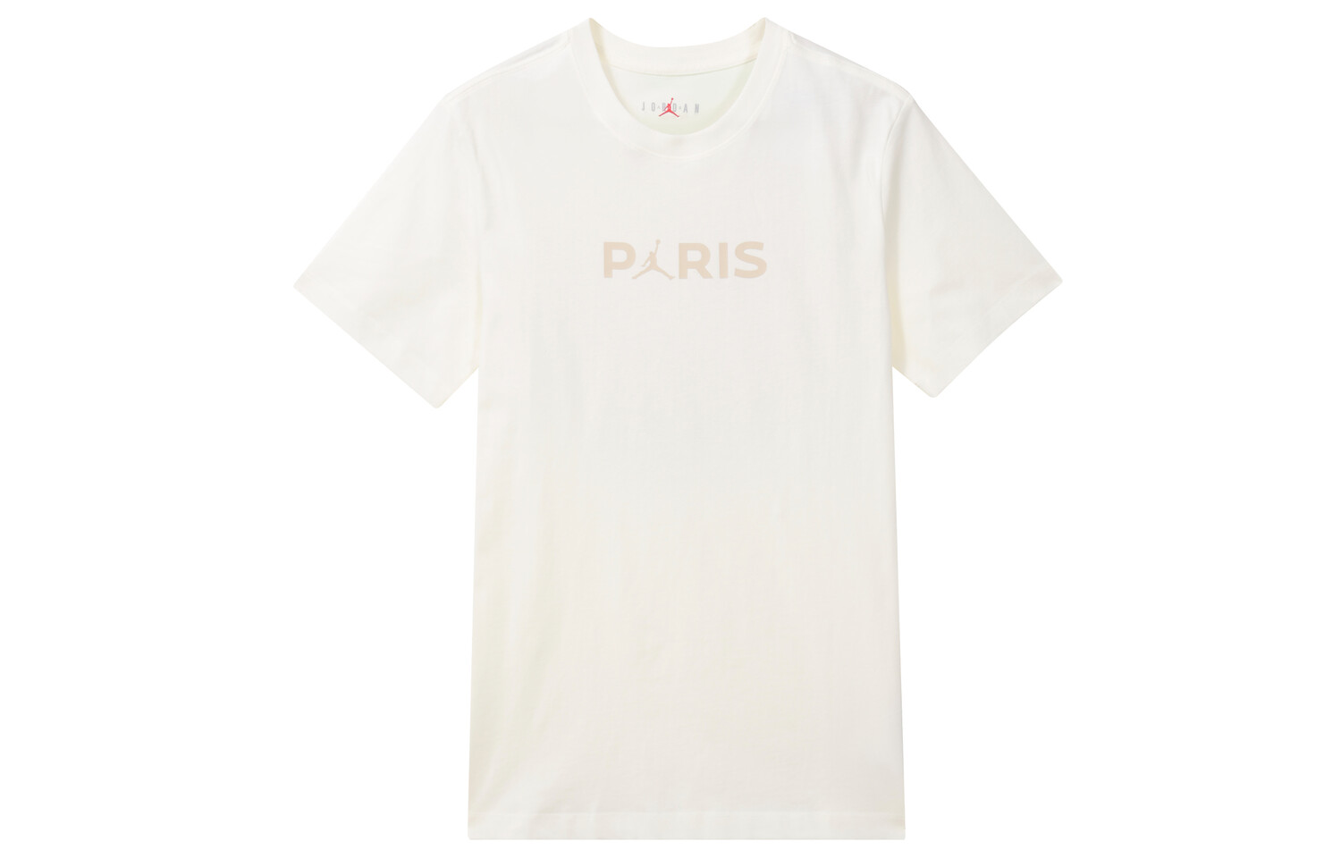 Футболка мужская Sail белая Jordan, белый
Футболка мужская Sail белая Jordan, белый